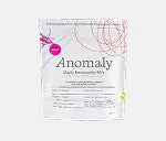 The Foundational Blend
